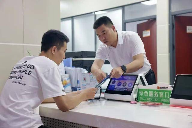 绿证交易咨询服务(绿证交易咨询服务合同)襄阳市
