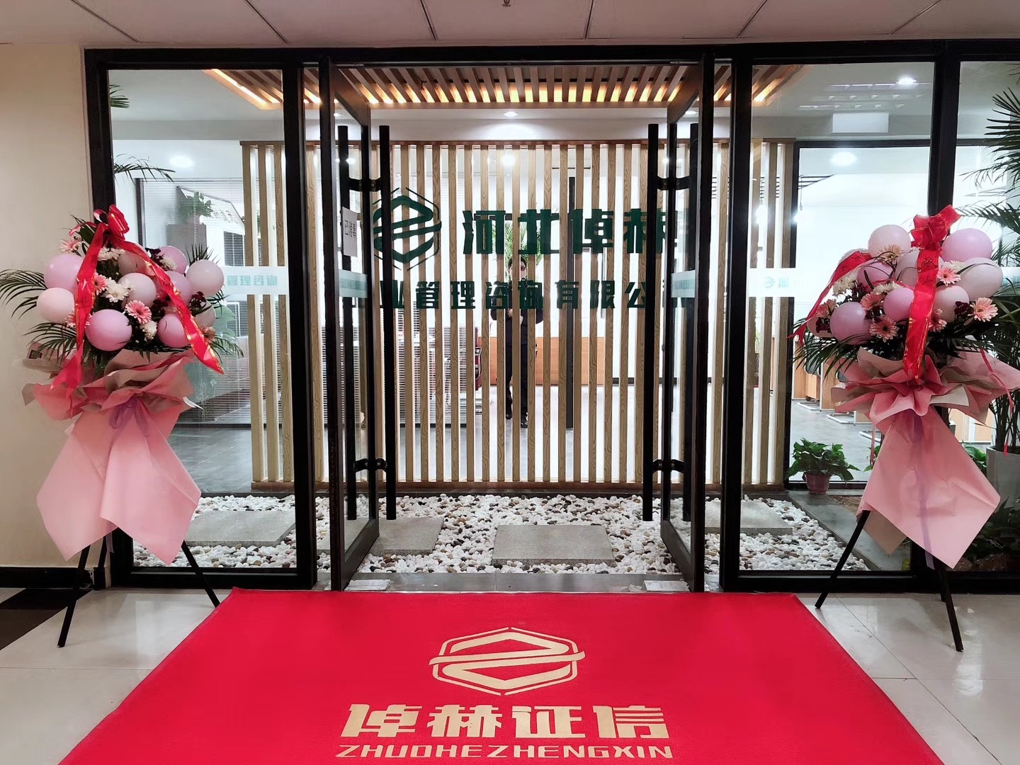 融资顾问咨询公司(融资顾问咨询公司排名)襄阳市